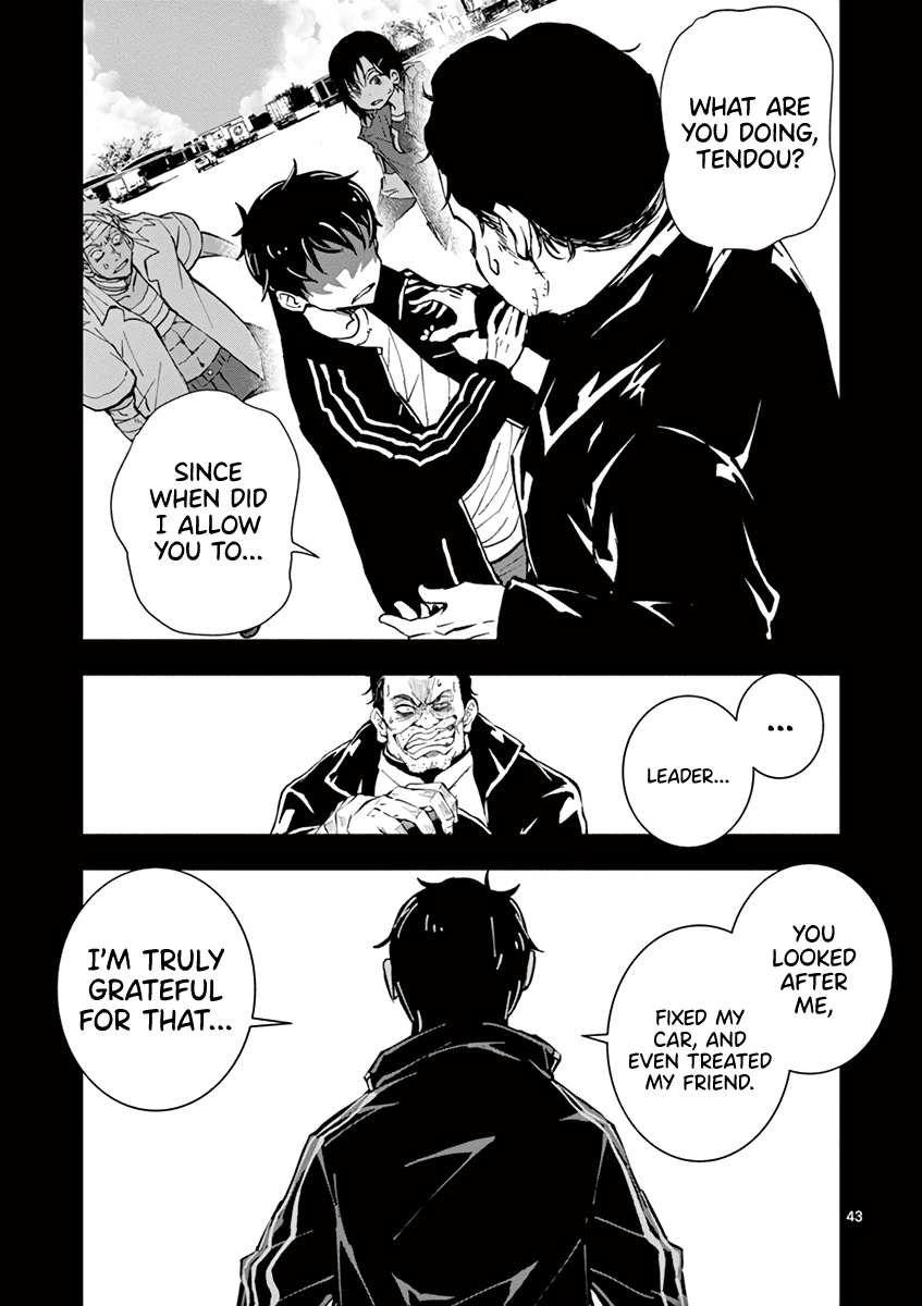 Zombie 100 ~100 Things I Want to do Before I Become a Zombie~ Chapter 10 page 43 - Chapter 10: SA of the Dead 2