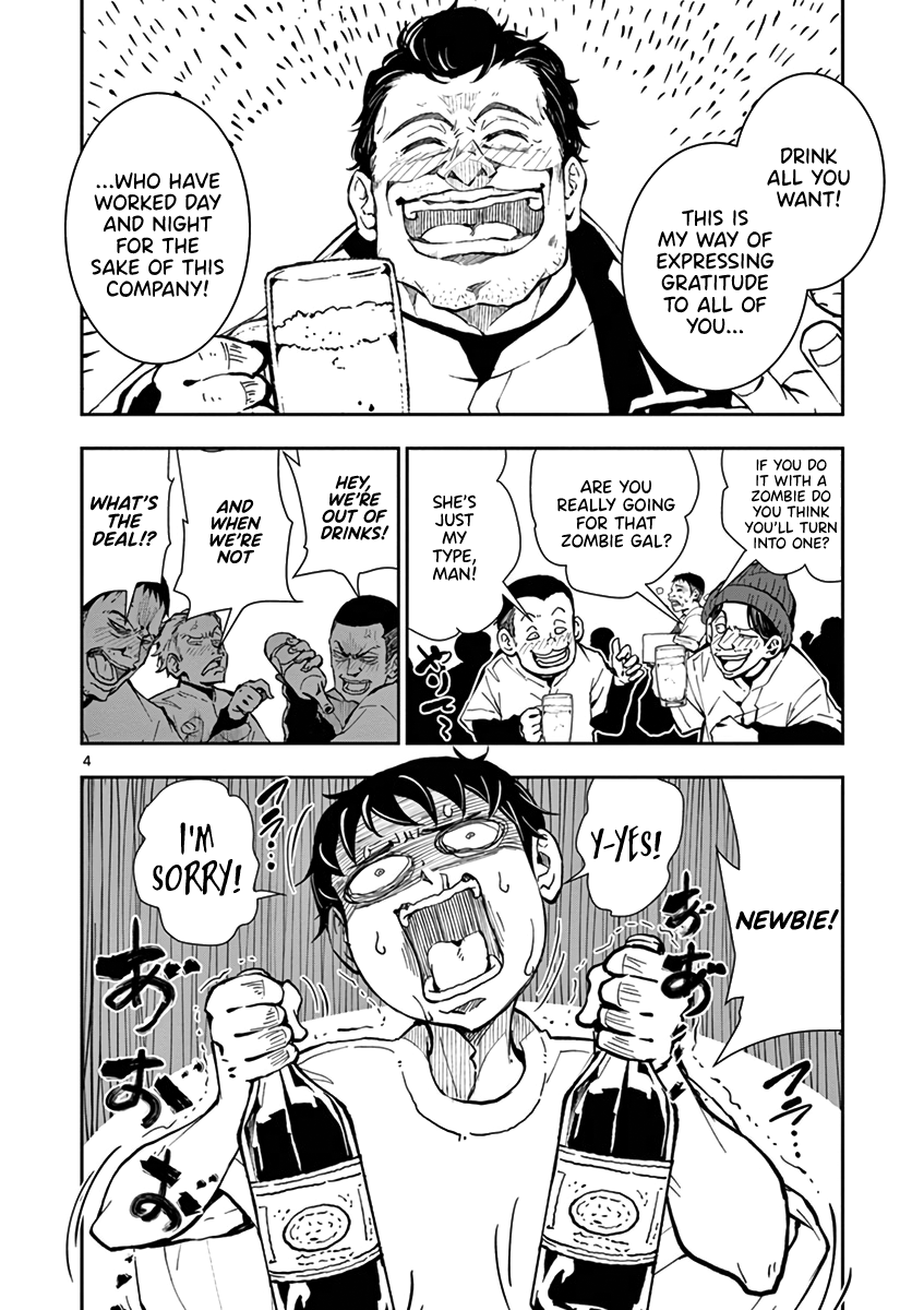 Zombie 100 ~100 Things I Want to do Before I Become a Zombie~ Chapter 10 page 5 - Chapter 10: SA of the Dead 2