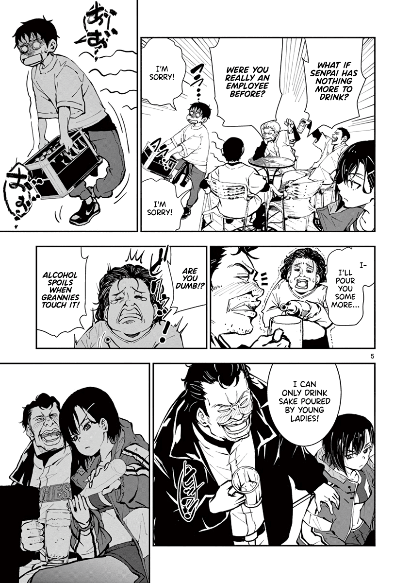 Zombie 100 ~100 Things I Want to do Before I Become a Zombie~ Chapter 10 page 6 - Chapter 10: SA of the Dead 2