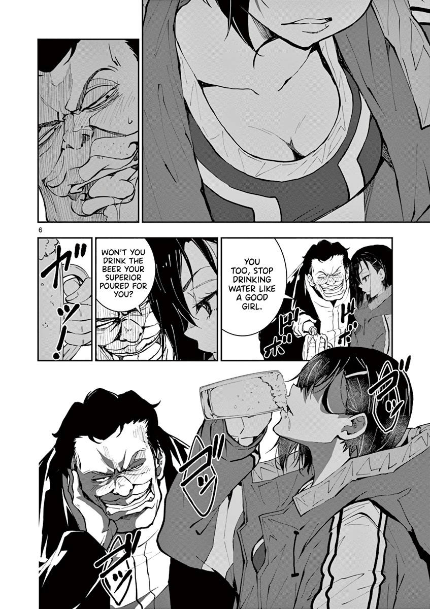 Zombie 100 ~100 Things I Want to do Before I Become a Zombie~ Chapter 10 page 7 - Chapter 10: SA of the Dead 2