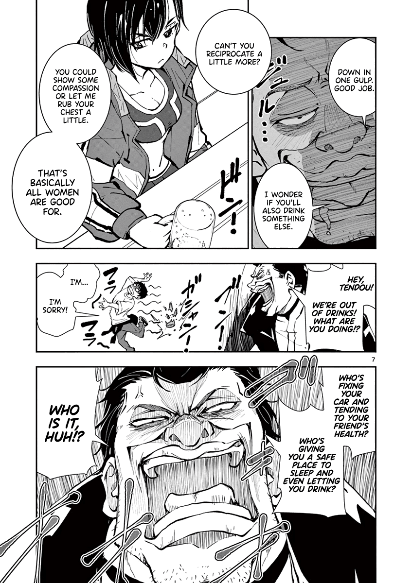Zombie 100 ~100 Things I Want to do Before I Become a Zombie~ Chapter 10 page 8 - Chapter 10: SA of the Dead 2