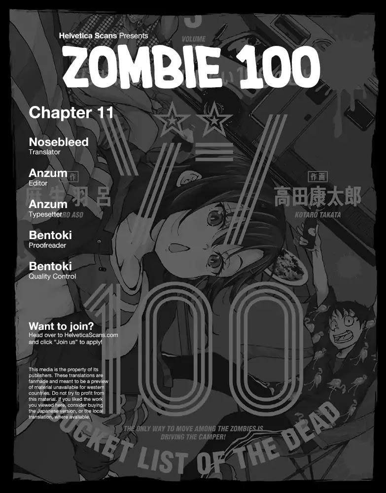 Zombie 100 ~100 Things I Want to do Before I Become a Zombie~ Chapter 11 page 1 - Chapter 11: SA of the Dead 3