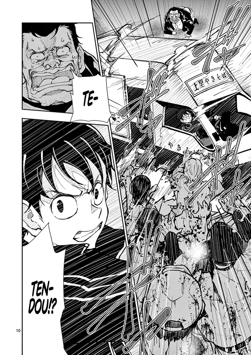 Zombie 100 ~100 Things I Want to do Before I Become a Zombie~ Chapter 11 page 10 - Chapter 11: SA of the Dead 3