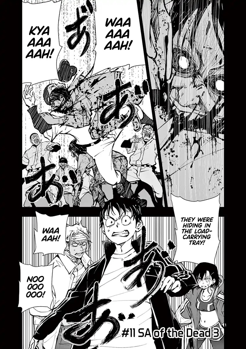 Zombie 100 ~100 Things I Want to do Before I Become a Zombie~ Chapter 11 page 2 - Chapter 11: SA of the Dead 3