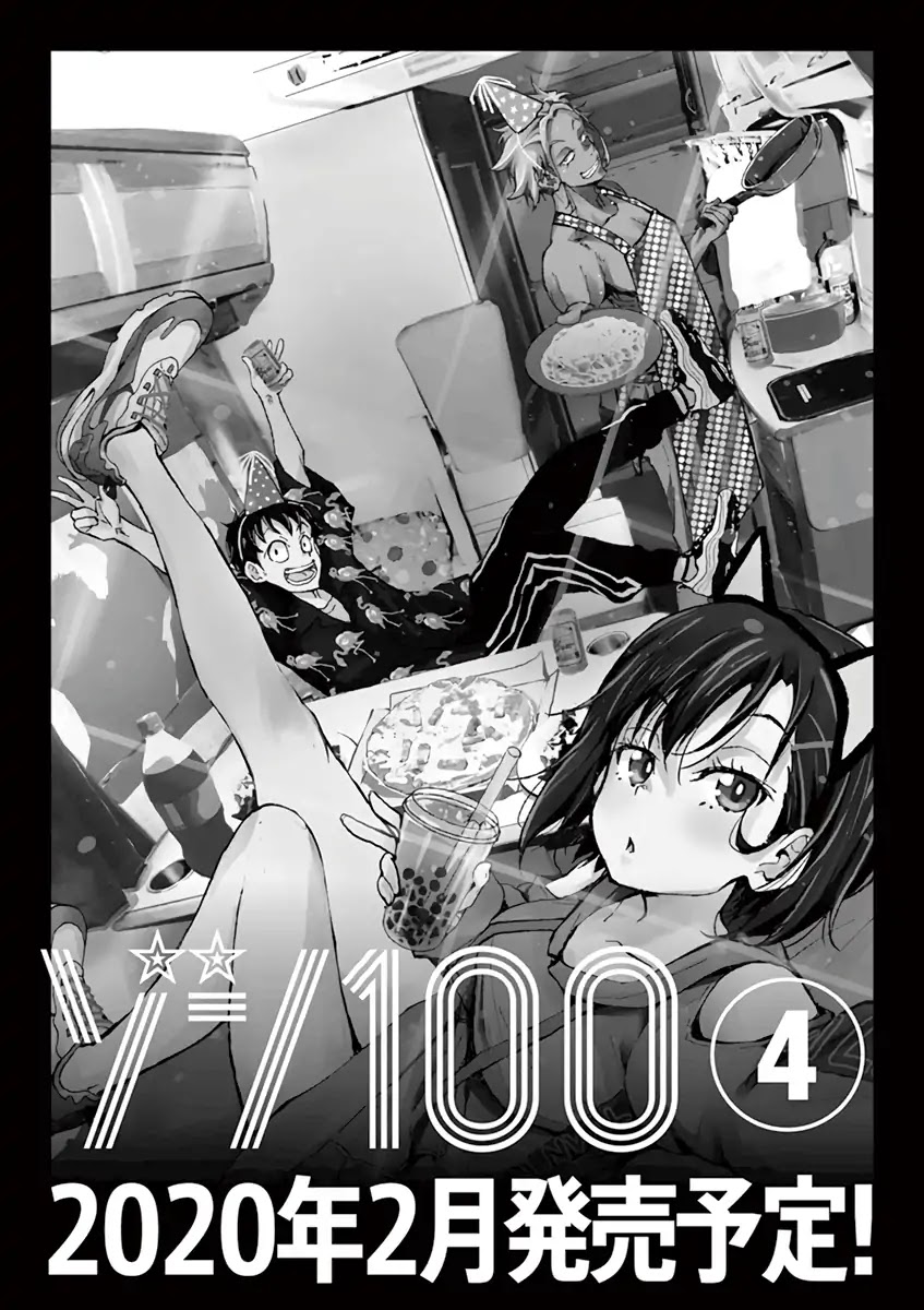 Zombie 100 ~100 Things I Want to do Before I Become a Zombie~ Chapter 11 page 25 - Chapter 11: SA of the Dead 3