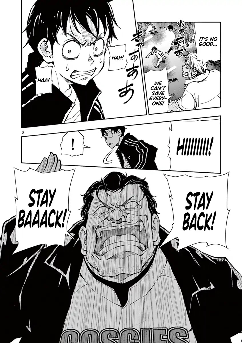 Zombie 100 ~100 Things I Want to do Before I Become a Zombie~ Chapter 11 page 6 - Chapter 11: SA of the Dead 3