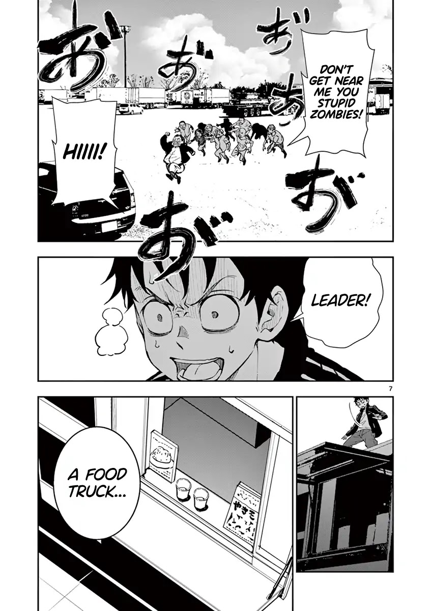 Zombie 100 ~100 Things I Want to do Before I Become a Zombie~ Chapter 11 page 7 - Chapter 11: SA of the Dead 3