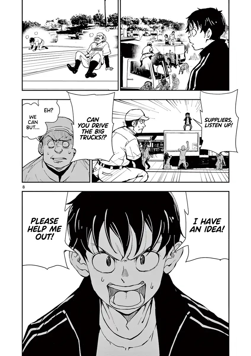 Zombie 100 ~100 Things I Want to do Before I Become a Zombie~ Chapter 11 page 8 - Chapter 11: SA of the Dead 3