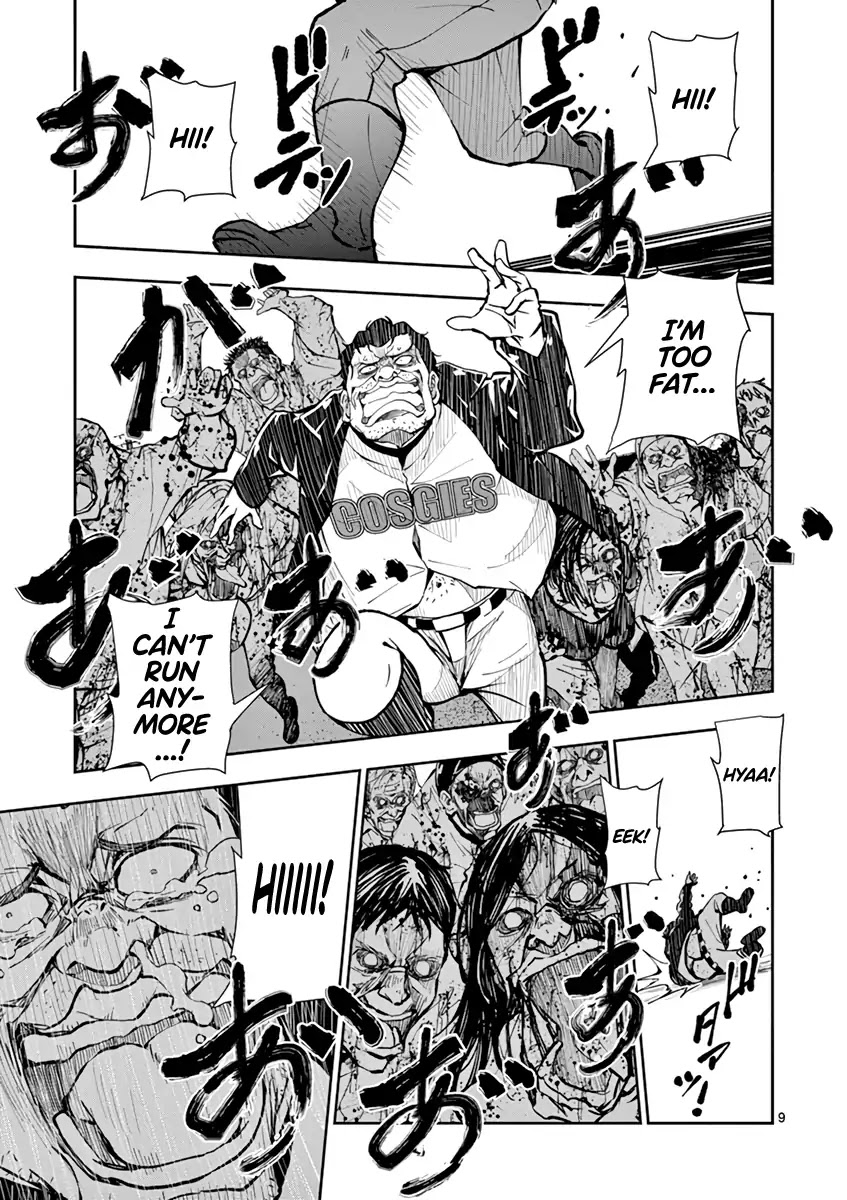 Zombie 100 ~100 Things I Want to do Before I Become a Zombie~ Chapter 11 page 9 - Chapter 11: SA of the Dead 3