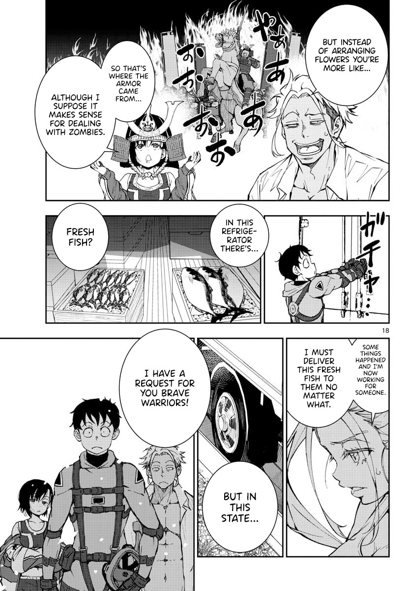 Zombie 100 ~100 Things I Want to do Before I Become a Zombie~ Chapter 12 page 15 - Chapter 12: Sushi of the Dead