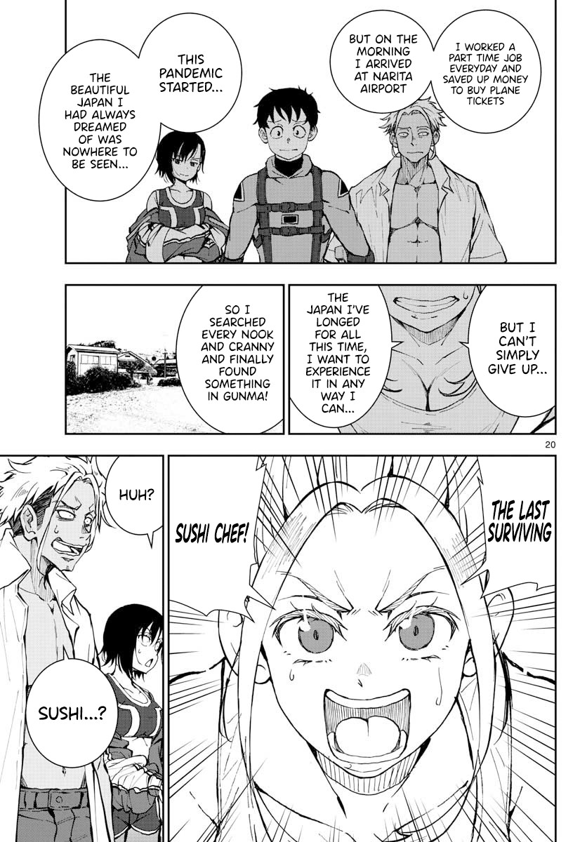 Zombie 100 ~100 Things I Want to do Before I Become a Zombie~ Chapter 12 page 17 - Chapter 12: Sushi of the Dead