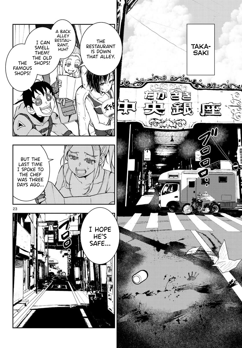 Zombie 100 ~100 Things I Want to do Before I Become a Zombie~ Chapter 12 page 20 - Chapter 12: Sushi of the Dead