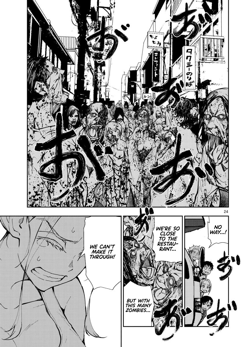 Zombie 100 ~100 Things I Want to do Before I Become a Zombie~ Chapter 12 page 21 - Chapter 12: Sushi of the Dead