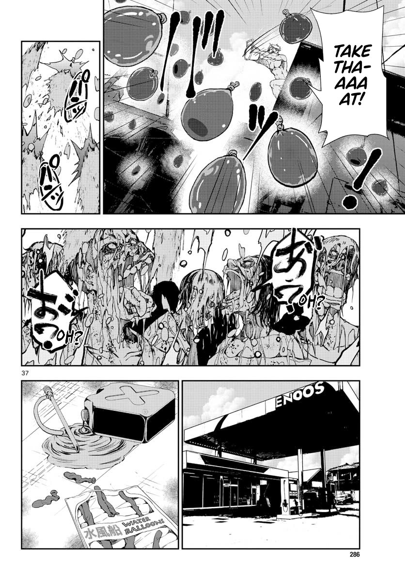 Zombie 100 ~100 Things I Want to do Before I Become a Zombie~ Chapter 12 page 32 - Chapter 12: Sushi of the Dead