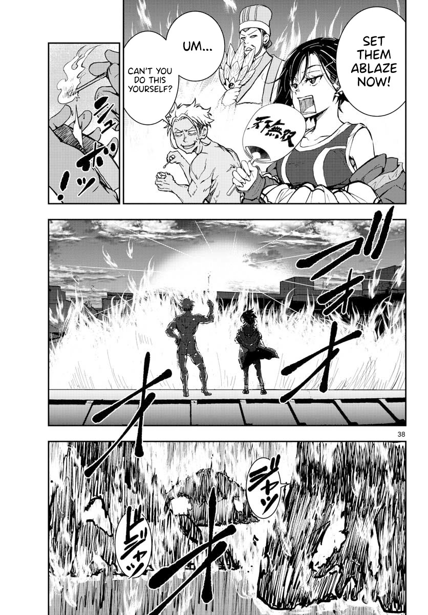 Zombie 100 ~100 Things I Want to do Before I Become a Zombie~ Chapter 12 page 33 - Chapter 12: Sushi of the Dead