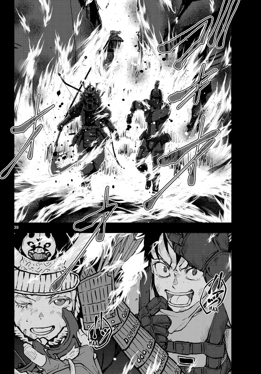 Zombie 100 ~100 Things I Want to do Before I Become a Zombie~ Chapter 12 page 34 - Chapter 12: Sushi of the Dead