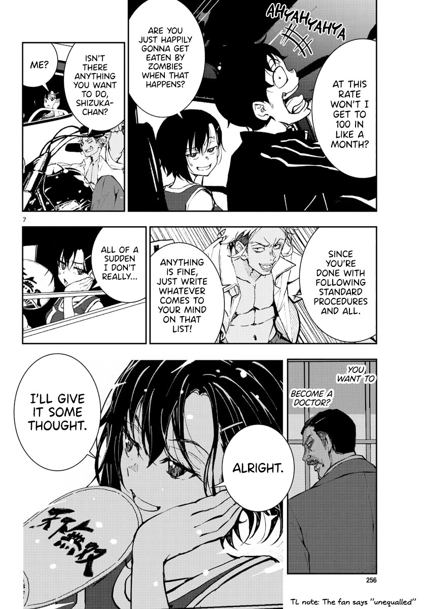 Zombie 100 ~100 Things I Want to do Before I Become a Zombie~ Chapter 12 page 6 - Chapter 12: Sushi of the Dead