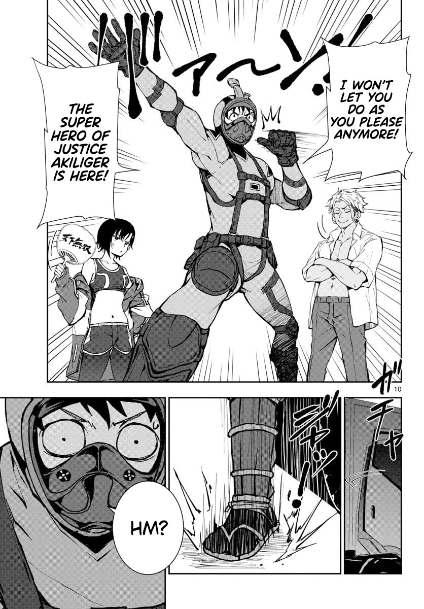 Zombie 100 ~100 Things I Want to do Before I Become a Zombie~ Chapter 12 page 9 - Chapter 12: Sushi of the Dead