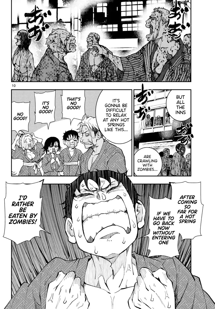 Zombie 100 ~100 Things I Want to do Before I Become a Zombie~ Chapter 13 page 10 - Chapter 13: Hot Springs of the Dead