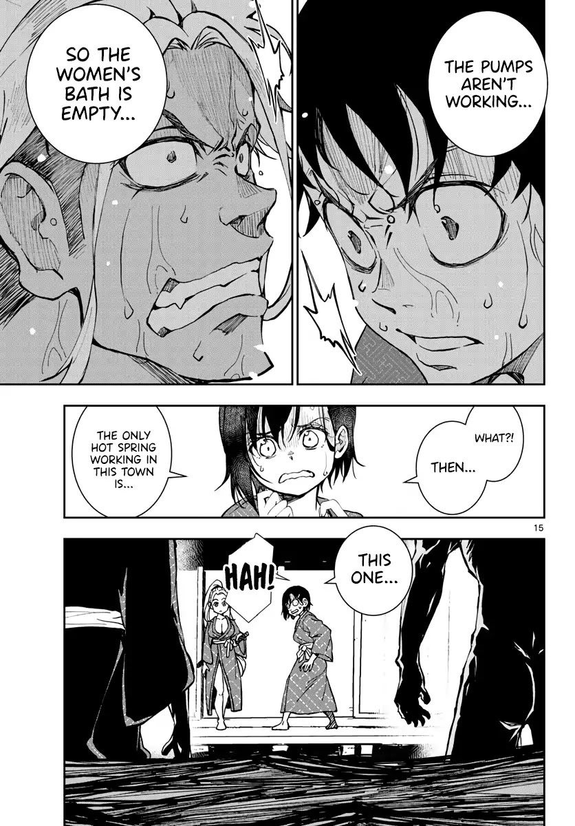 Zombie 100 ~100 Things I Want to do Before I Become a Zombie~ Chapter 13 page 14 - Chapter 13: Hot Springs of the Dead