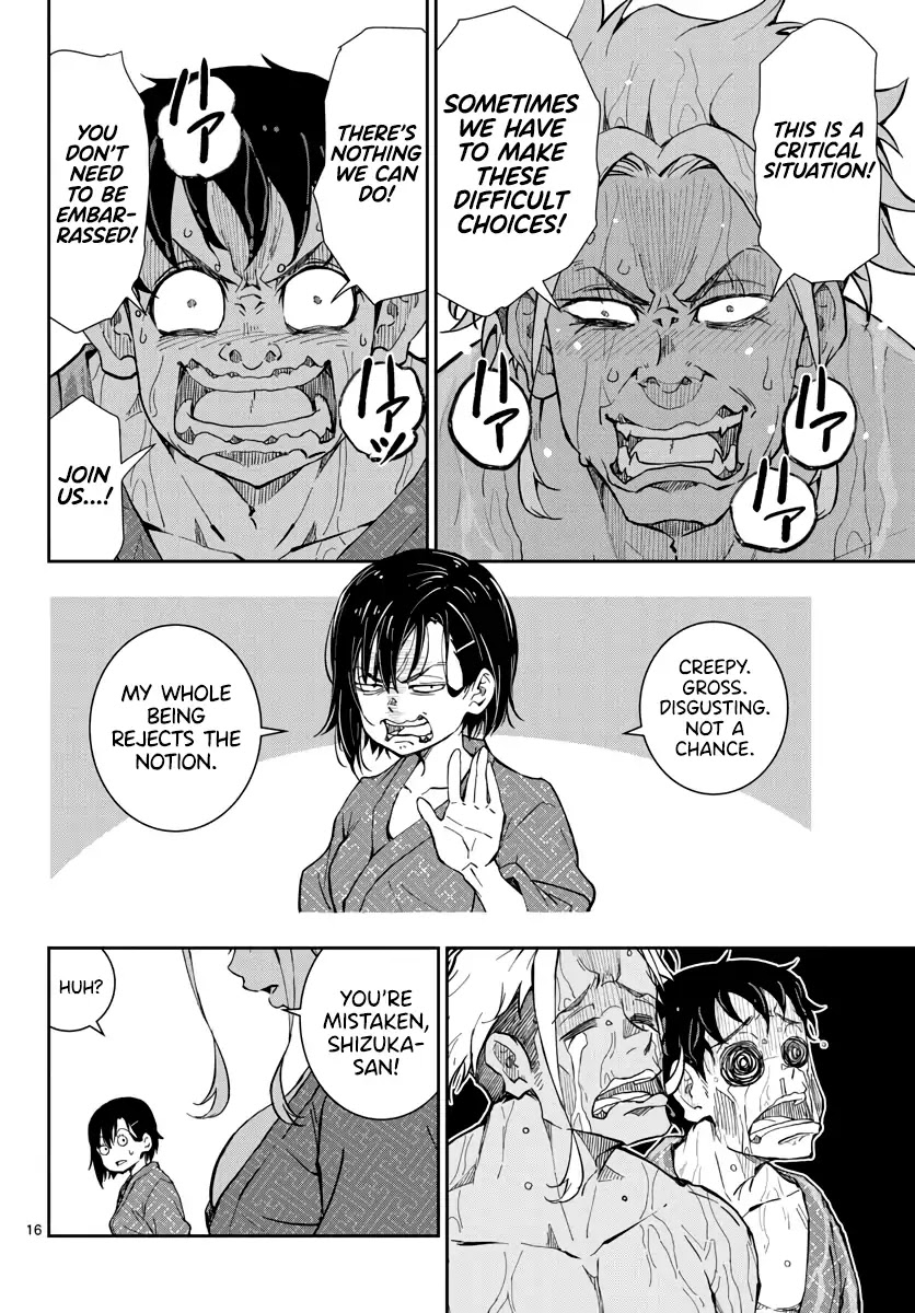 Zombie 100 ~100 Things I Want to do Before I Become a Zombie~ Chapter 13 page 15 - Chapter 13: Hot Springs of the Dead