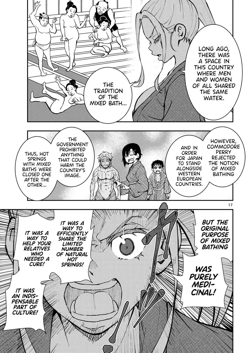 Zombie 100 ~100 Things I Want to do Before I Become a Zombie~ Chapter 13 page 16 - Chapter 13: Hot Springs of the Dead