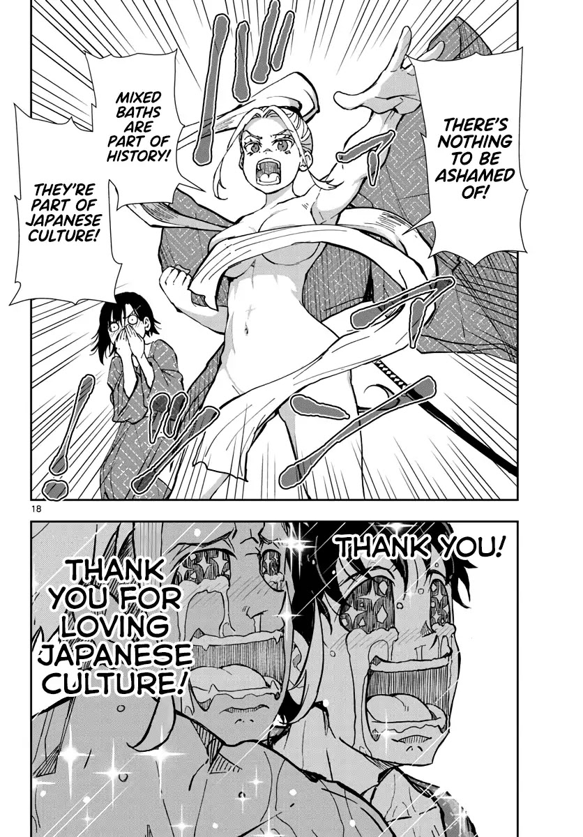 Zombie 100 ~100 Things I Want to do Before I Become a Zombie~ Chapter 13 page 17 - Chapter 13: Hot Springs of the Dead