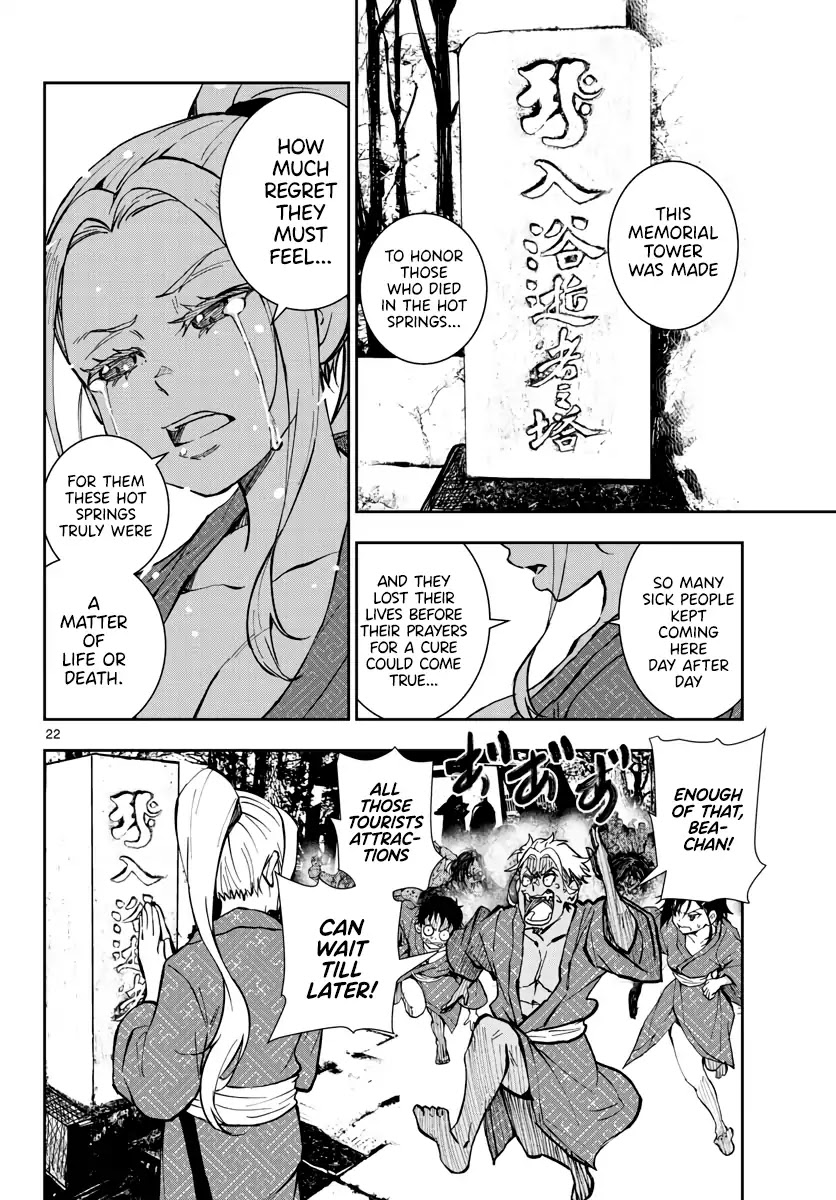 Zombie 100 ~100 Things I Want to do Before I Become a Zombie~ Chapter 13 page 21 - Chapter 13: Hot Springs of the Dead