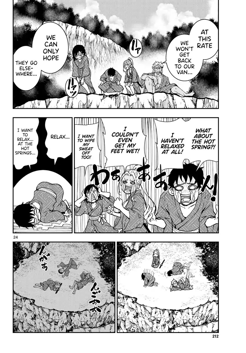 Zombie 100 ~100 Things I Want to do Before I Become a Zombie~ Chapter 13 page 23 - Chapter 13: Hot Springs of the Dead