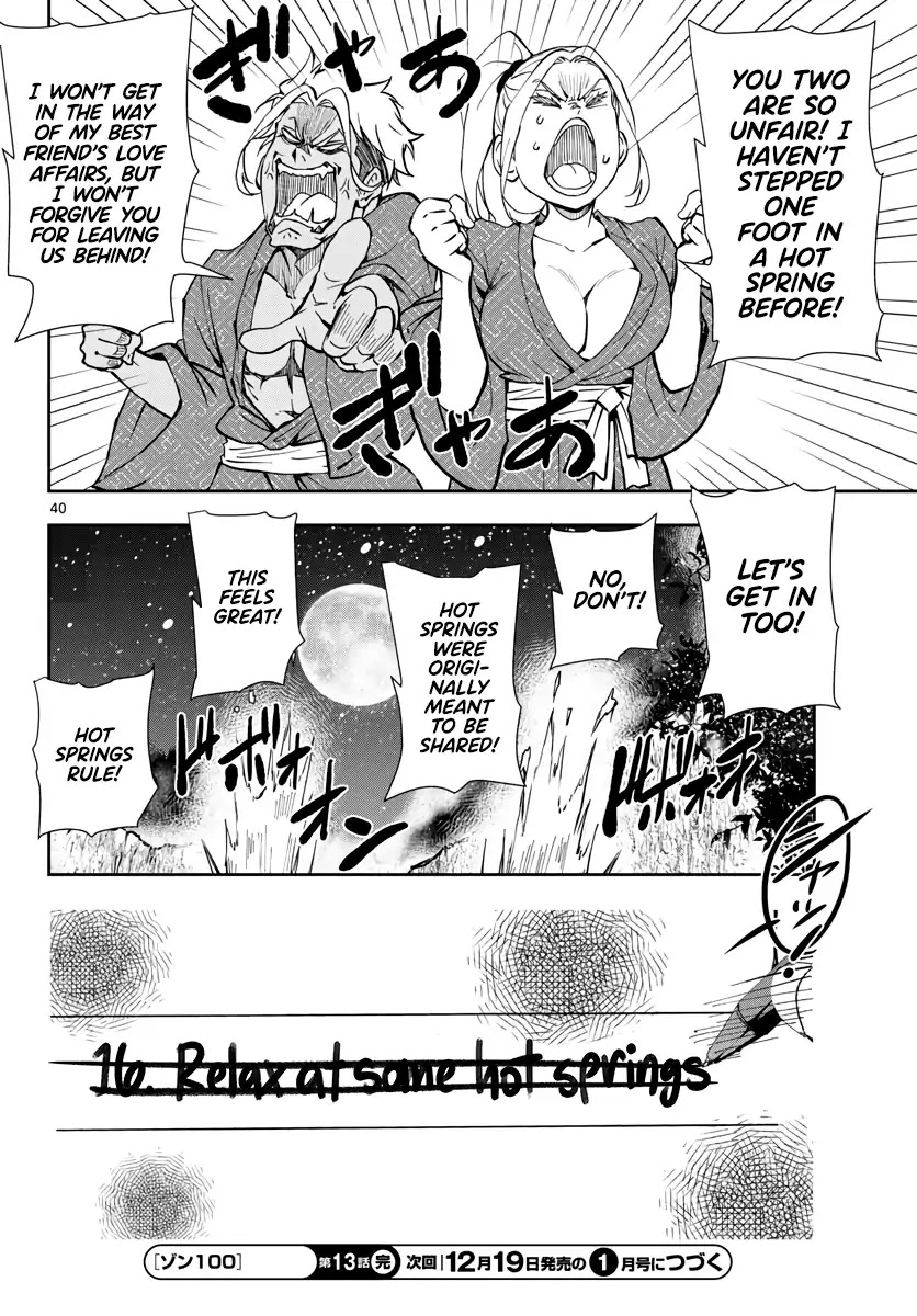 Zombie 100 ~100 Things I Want to do Before I Become a Zombie~ Chapter 13 page 38 - Chapter 13: Hot Springs of the Dead