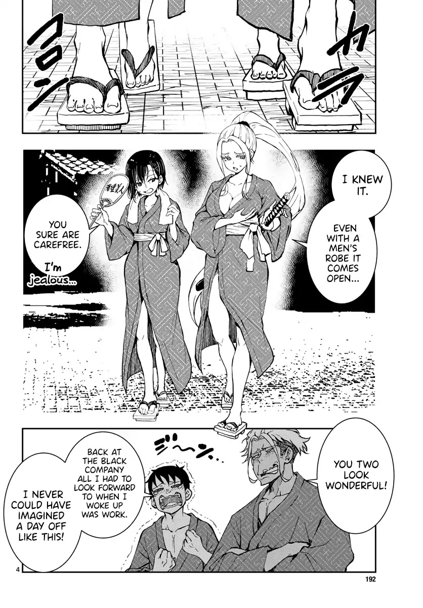 Zombie 100 ~100 Things I Want to do Before I Become a Zombie~ Chapter 13 page 4 - Chapter 13: Hot Springs of the Dead
