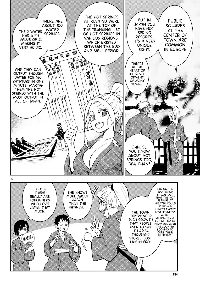 Zombie 100 ~100 Things I Want to do Before I Become a Zombie~ Chapter 13 page 6 - Chapter 13: Hot Springs of the Dead