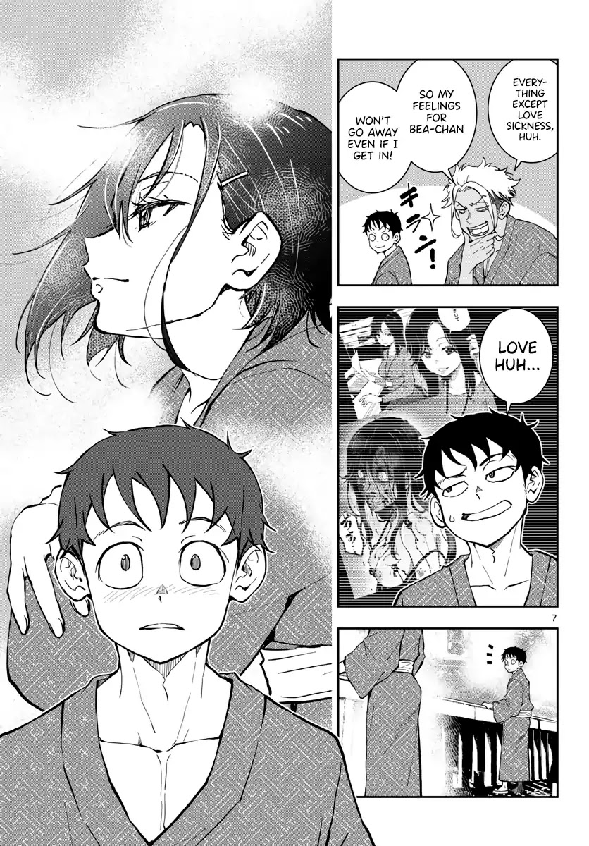 Zombie 100 ~100 Things I Want to do Before I Become a Zombie~ Chapter 13 page 7 - Chapter 13: Hot Springs of the Dead