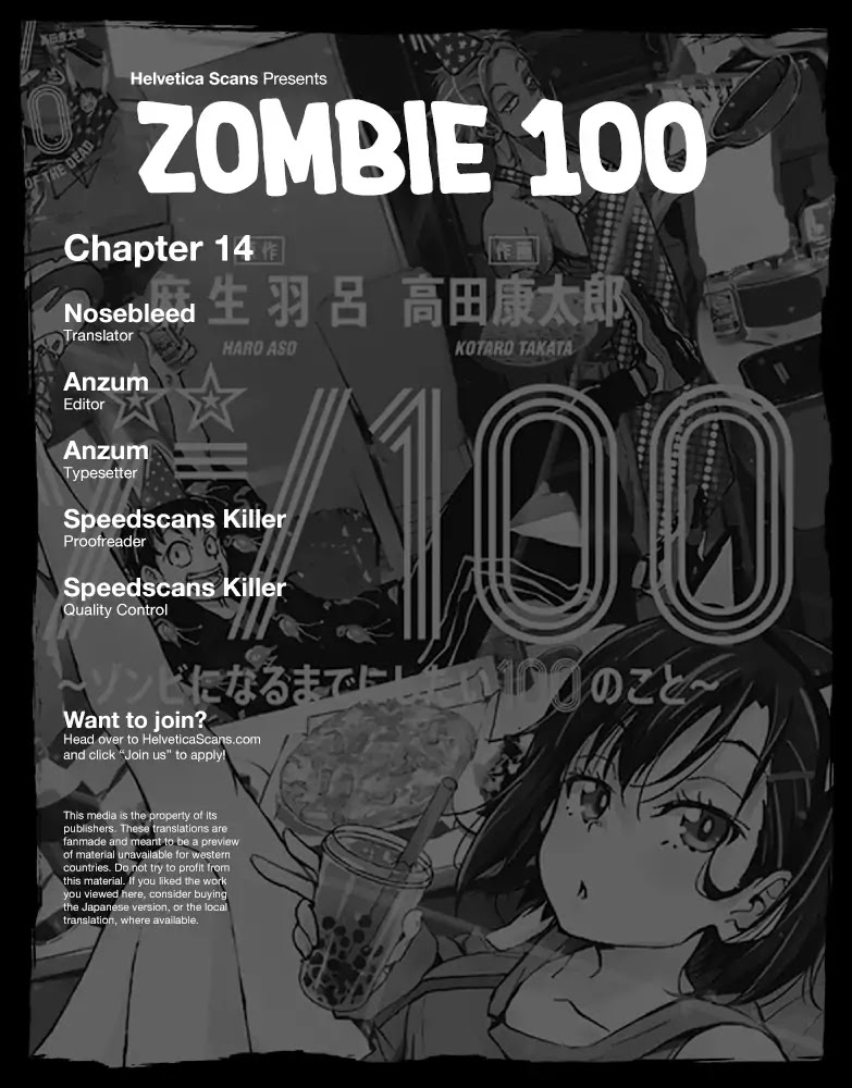 Zombie 100 ~100 Things I Want to do Before I Become a Zombie~ Chapter 14 page 1 - Chapter 14: Treehouse of the Dead