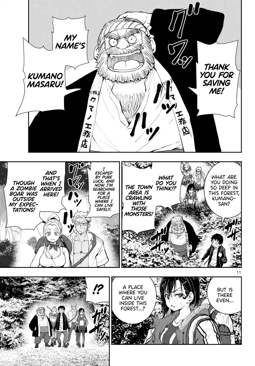 Zombie 100 ~100 Things I Want to do Before I Become a Zombie~ Chapter 14 page 12 - Chapter 14: Treehouse of the Dead