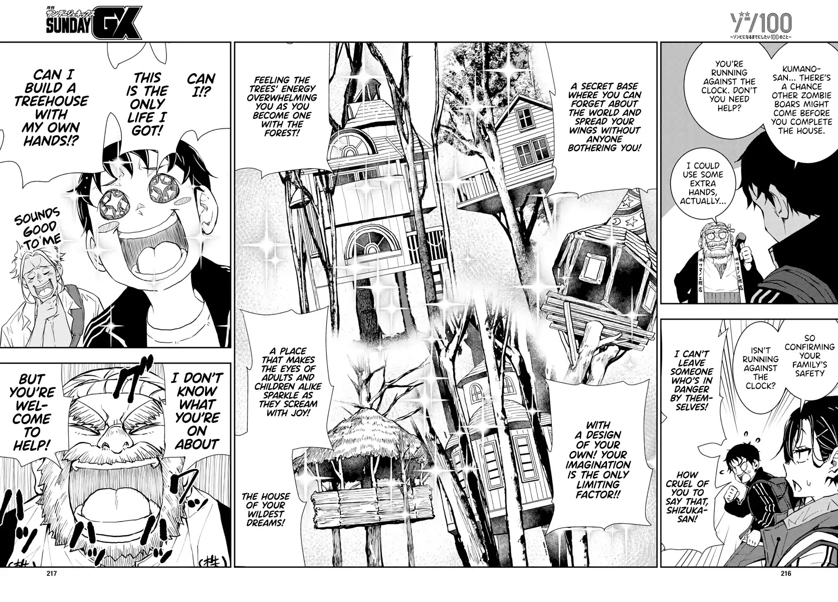 Zombie 100 ~100 Things I Want to do Before I Become a Zombie~ Chapter 14 page 15 - Chapter 14: Treehouse of the Dead