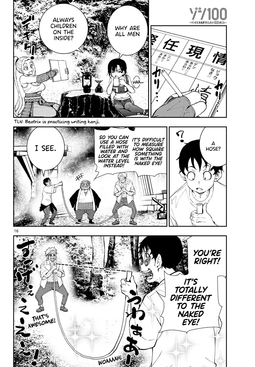 Zombie 100 ~100 Things I Want to do Before I Become a Zombie~ Chapter 14 page 16 - Chapter 14: Treehouse of the Dead