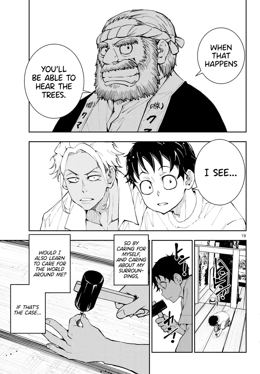 Zombie 100 ~100 Things I Want to do Before I Become a Zombie~ Chapter 14 page 19 - Chapter 14: Treehouse of the Dead