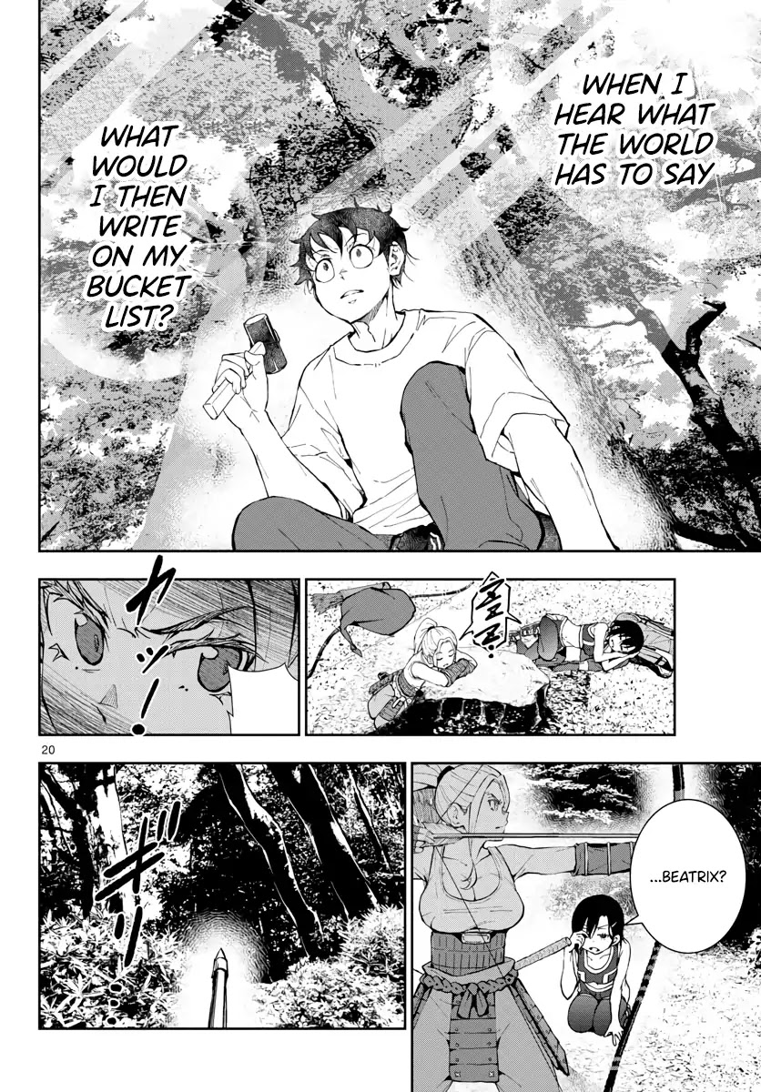 Zombie 100 ~100 Things I Want to do Before I Become a Zombie~ Chapter 14 page 20 - Chapter 14: Treehouse of the Dead
