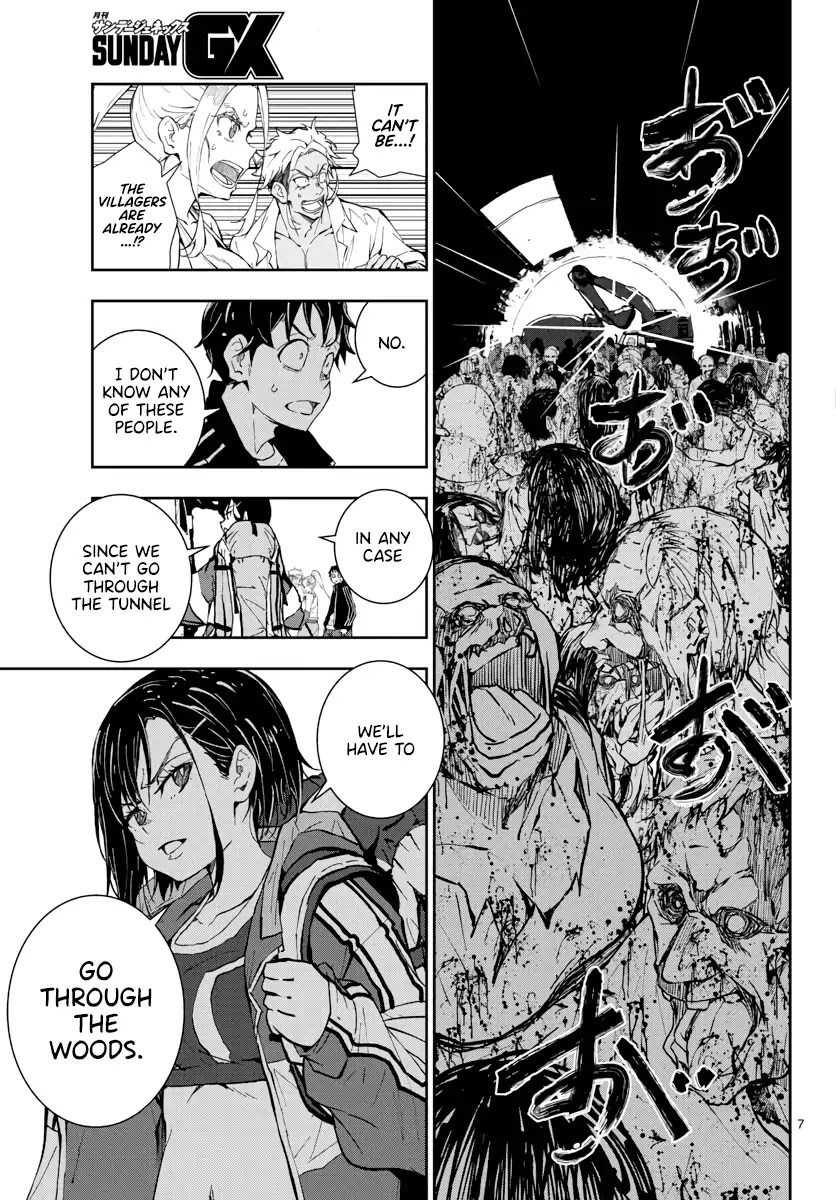 Zombie 100 ~100 Things I Want to do Before I Become a Zombie~ Chapter 14 page 8 - Chapter 14: Treehouse of the Dead