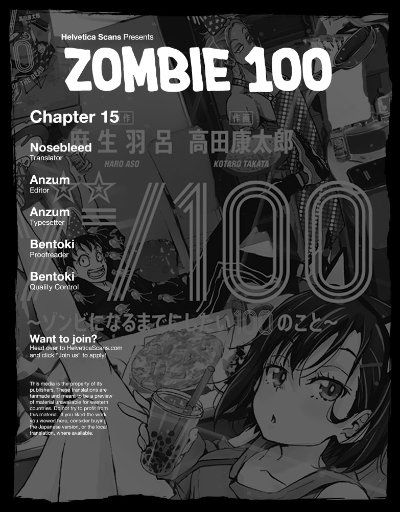 Zombie 100 ~100 Things I Want to do Before I Become a Zombie~ Chapter 15 page 1 - Chapter 15: Hometown of the Dead 1
