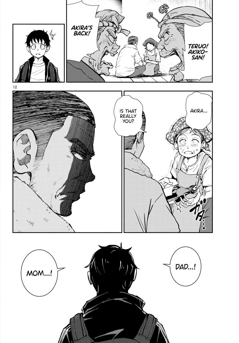 Zombie 100 ~100 Things I Want to do Before I Become a Zombie~ Chapter 15 page 12 - Chapter 15: Hometown of the Dead 1