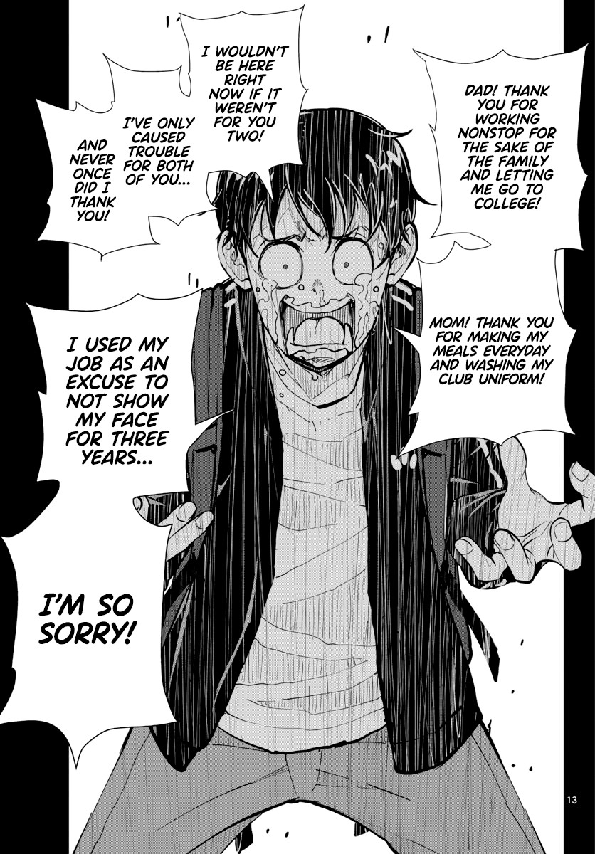 Zombie 100 ~100 Things I Want to do Before I Become a Zombie~ Chapter 15 page 13 - Chapter 15: Hometown of the Dead 1
