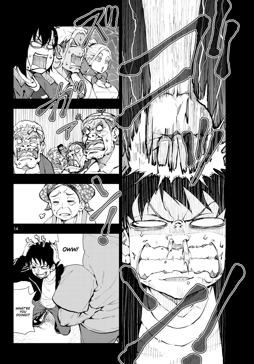 Zombie 100 ~100 Things I Want to do Before I Become a Zombie~ Chapter 15 page 14 - Chapter 15: Hometown of the Dead 1
