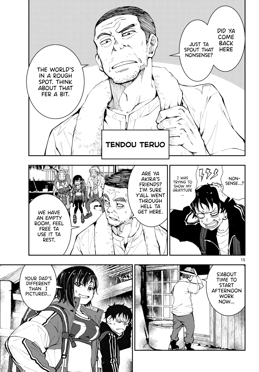 Zombie 100 ~100 Things I Want to do Before I Become a Zombie~ Chapter 15 page 15 - Chapter 15: Hometown of the Dead 1