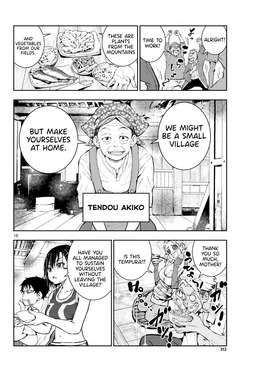 Zombie 100 ~100 Things I Want to do Before I Become a Zombie~ Chapter 15 page 16 - Chapter 15: Hometown of the Dead 1