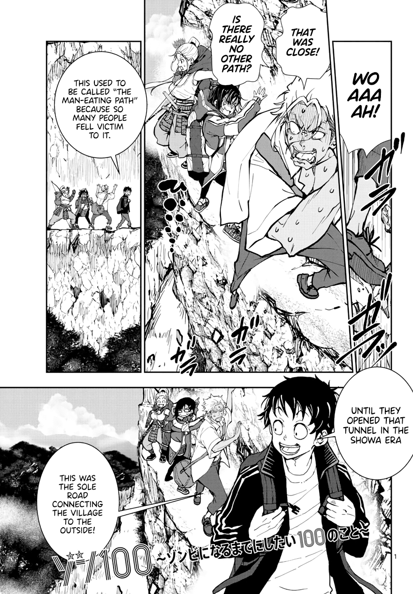 Zombie 100 ~100 Things I Want to do Before I Become a Zombie~ Chapter 15 page 2 - Chapter 15: Hometown of the Dead 1