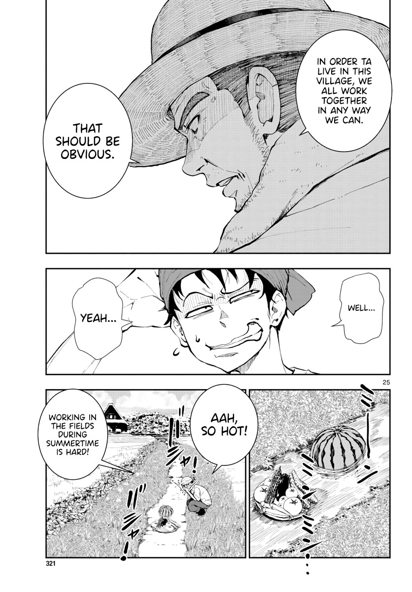 Zombie 100 ~100 Things I Want to do Before I Become a Zombie~ Chapter 15 page 25 - Chapter 15: Hometown of the Dead 1
