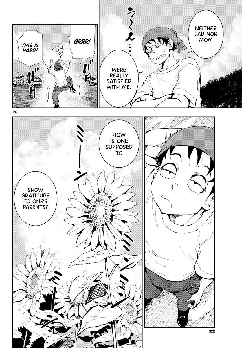 Zombie 100 ~100 Things I Want to do Before I Become a Zombie~ Chapter 15 page 26 - Chapter 15: Hometown of the Dead 1