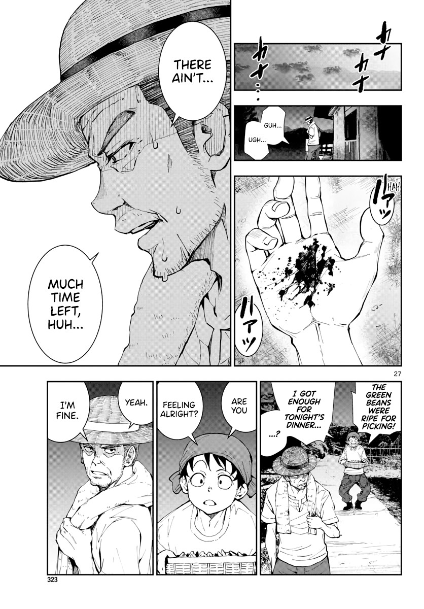Zombie 100 ~100 Things I Want to do Before I Become a Zombie~ Chapter 15 page 27 - Chapter 15: Hometown of the Dead 1